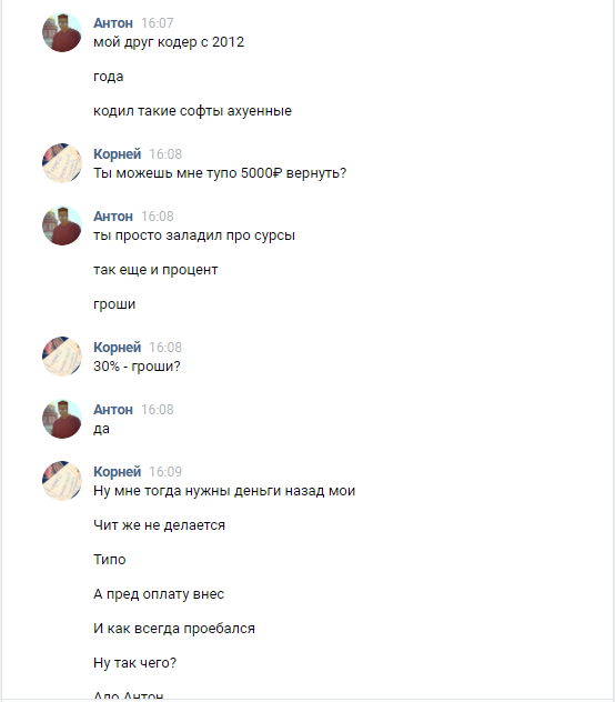 Huz4OnLESMCKZ3ahlpavrg.png