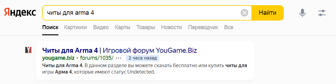 wcd2Pdz.png