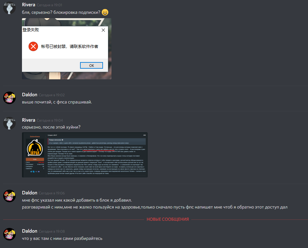 u56Lto0.png