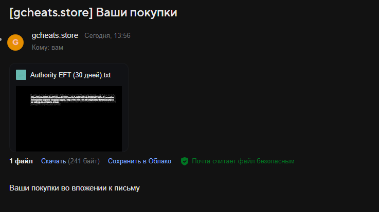 ntUUqTe.png