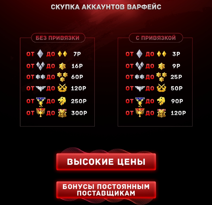 Zrz8ulo.jpg