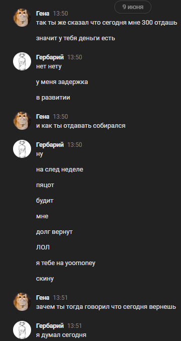 3hyKWSN.png