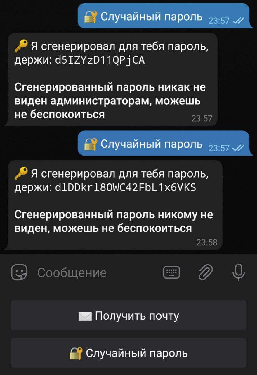 SkSQ8BD.png