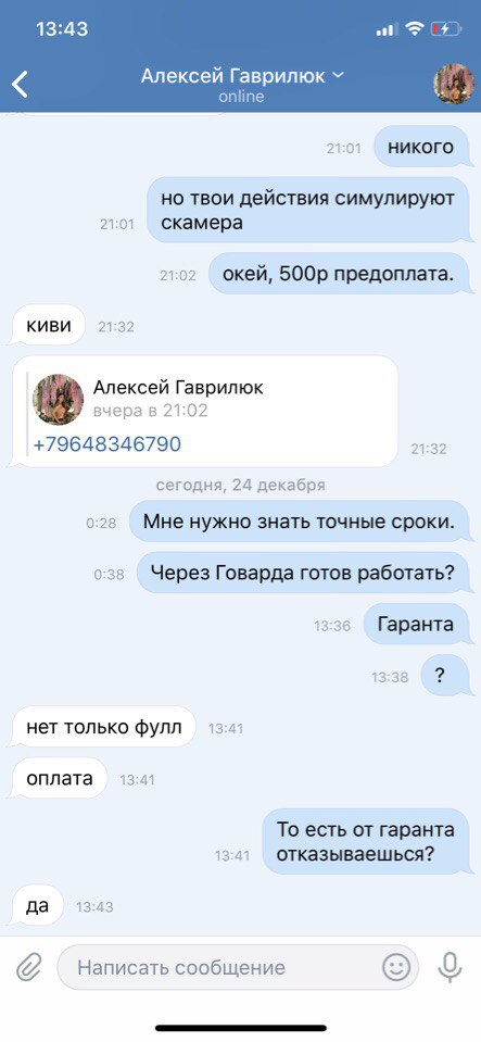 lmcFPojPaGI.jpg