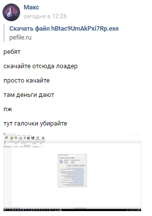 xflHTjG.png
