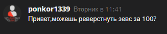11LCuL3.png
