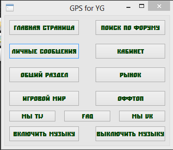 UzcjAht.png