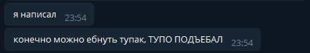 Nim5amB.png