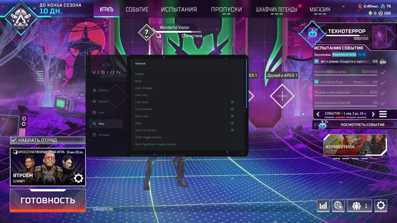 classify_apex_4.jpg
