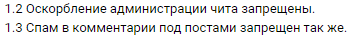 SYW8zU4.png