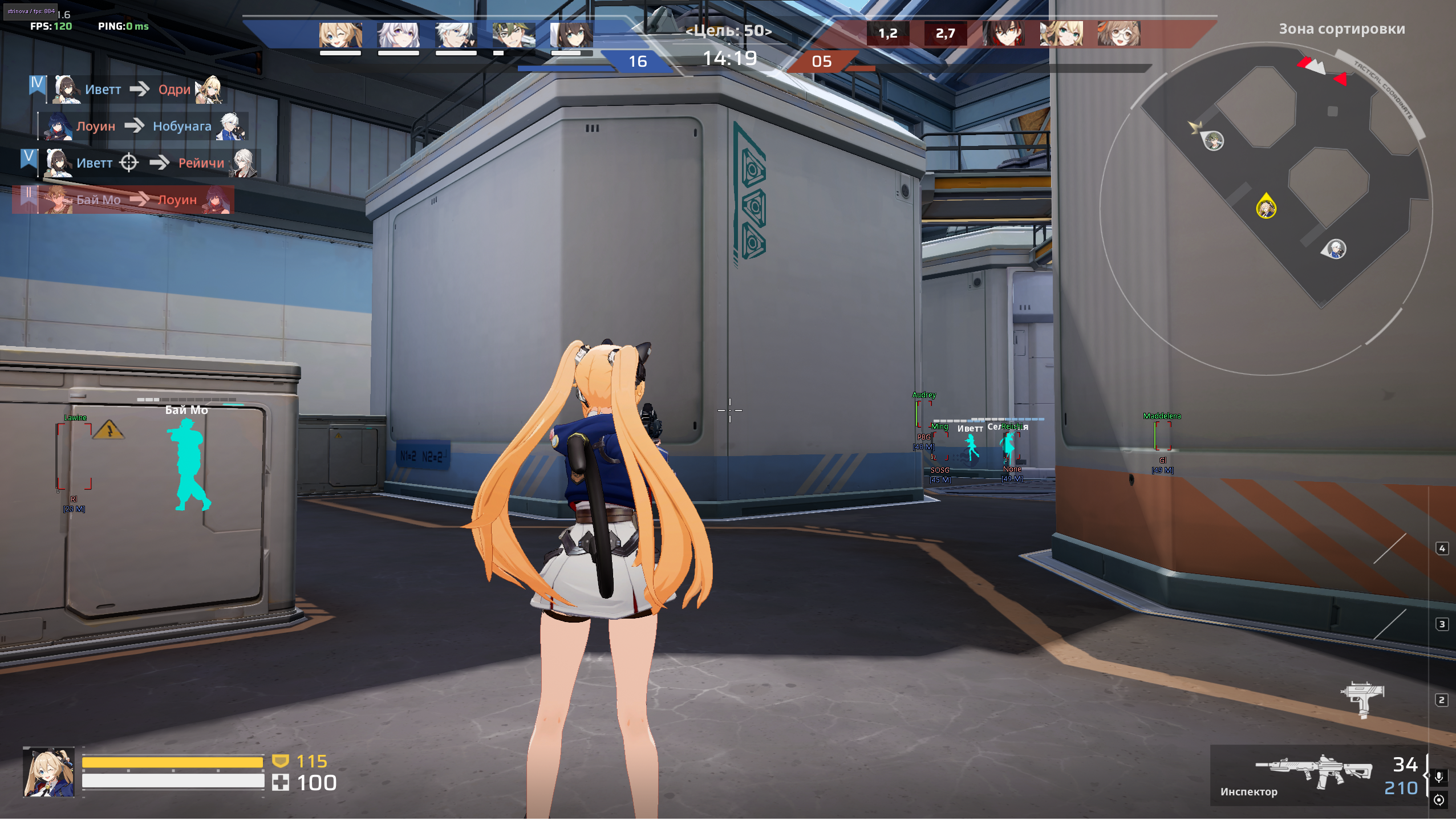 ak9tf25.png