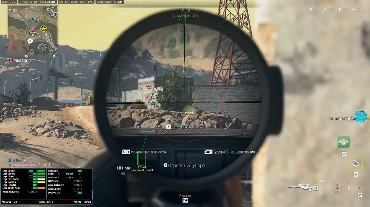 BTG-WA2.png
