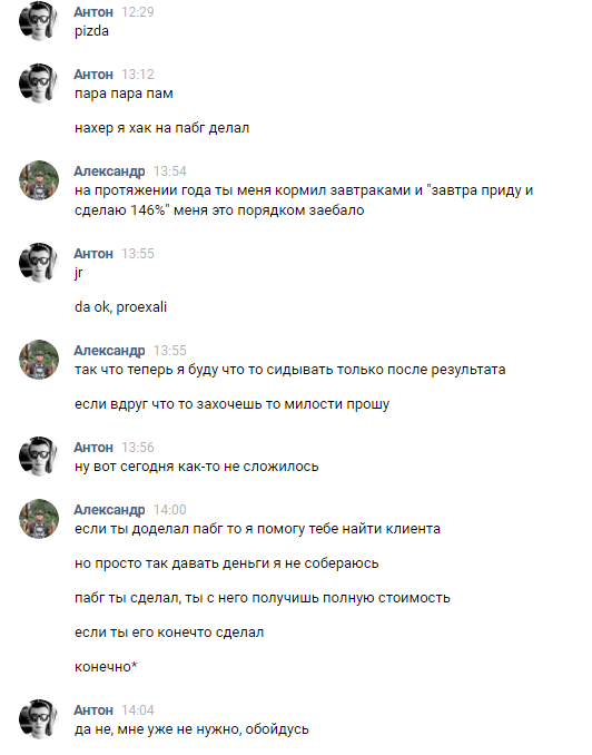BSQbydY.png