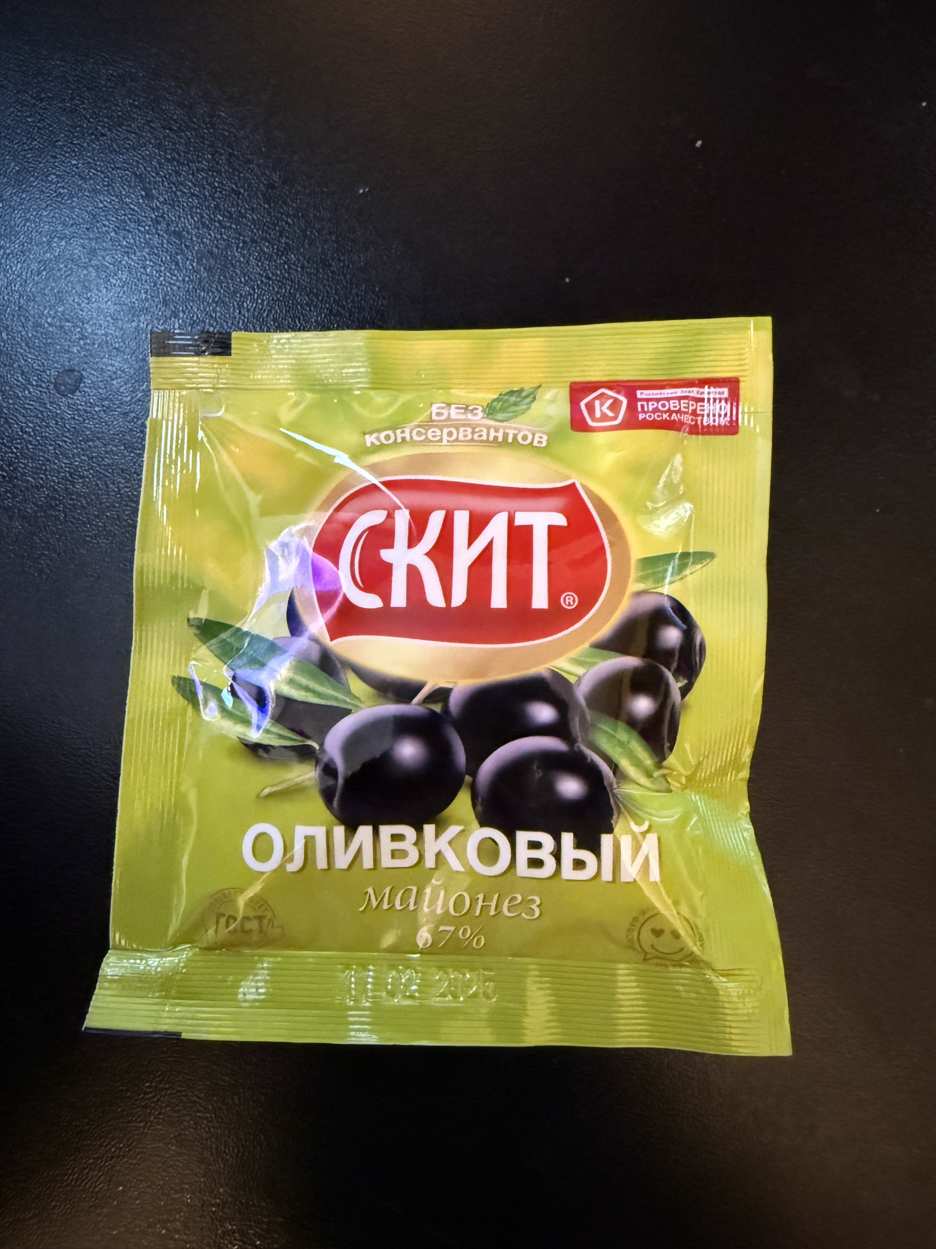 IMG-8652.jpg