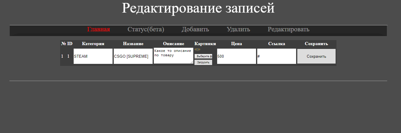 65becec42b68d883fc468164ce08eb59.png
