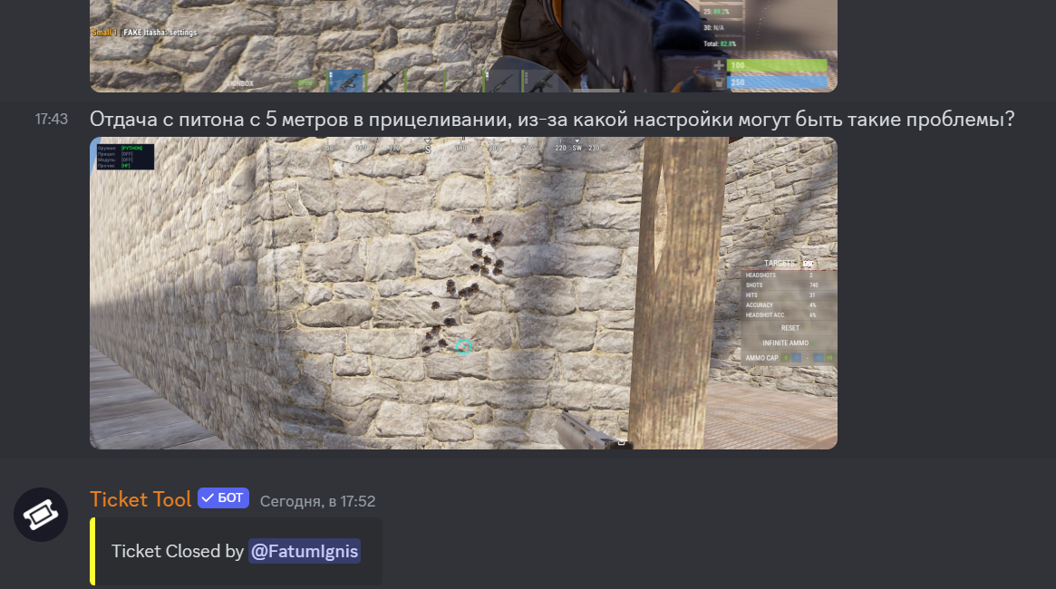 wtsWAha.png