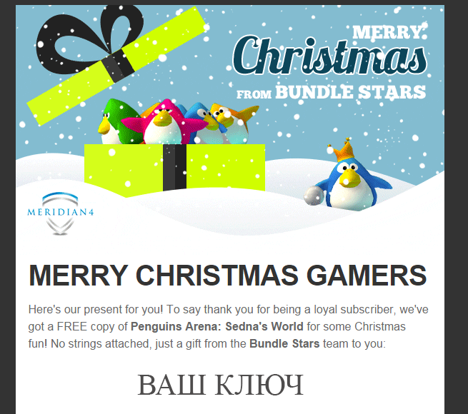 bundlestars-meryy-christmas-keys.png