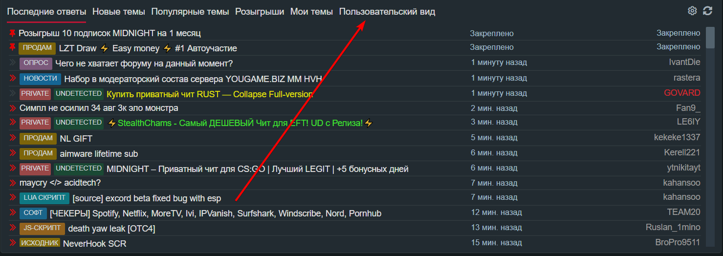 l5cHRf8.png