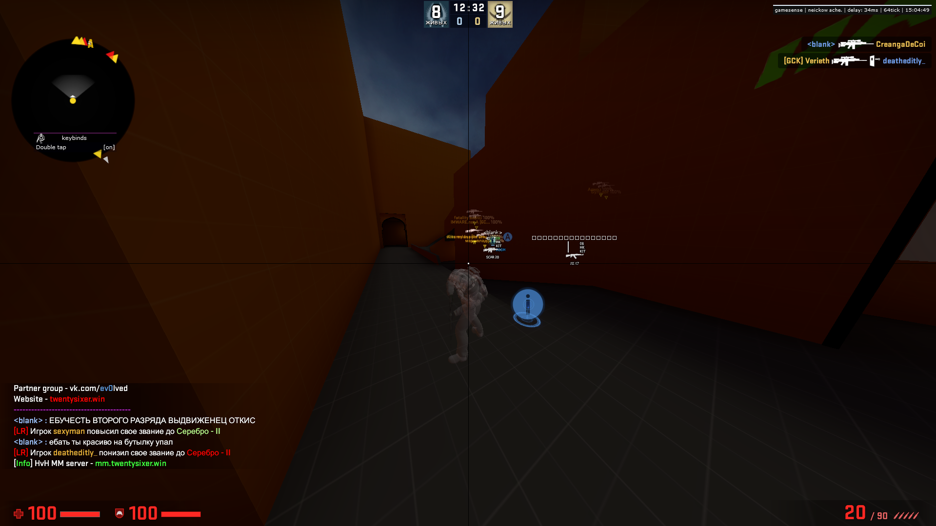 kVfEMns.png