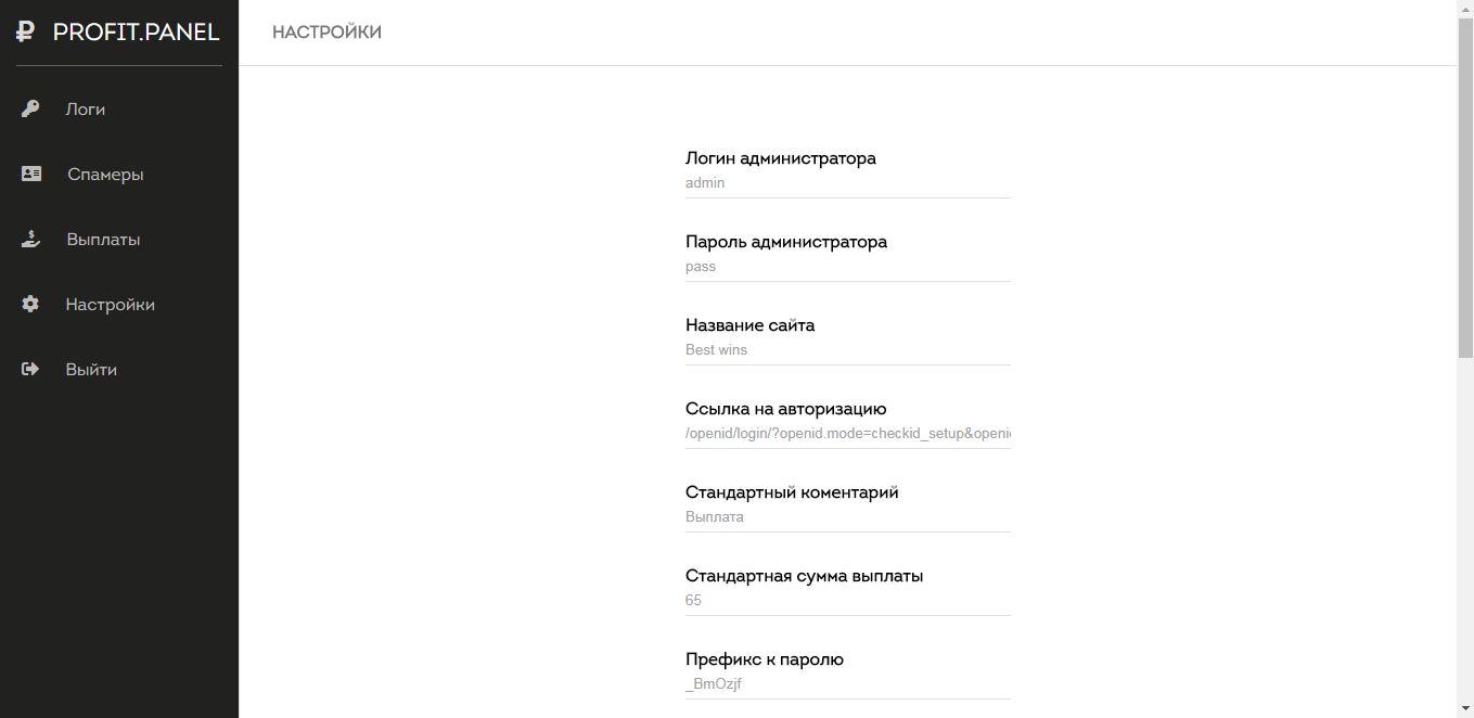 e6af0975e66226a67c2856b3207de080.png