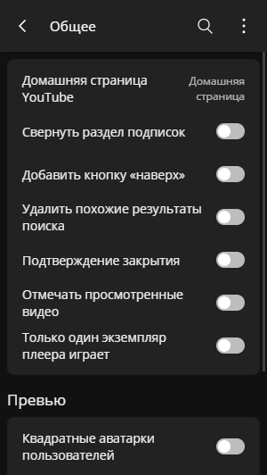 ZPyCETN.png