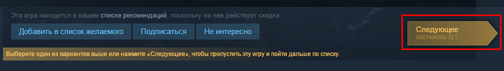 SteamGridDB Manager позволит вам добавить в свою Steam-библиотеку игры из сторонних лончеров