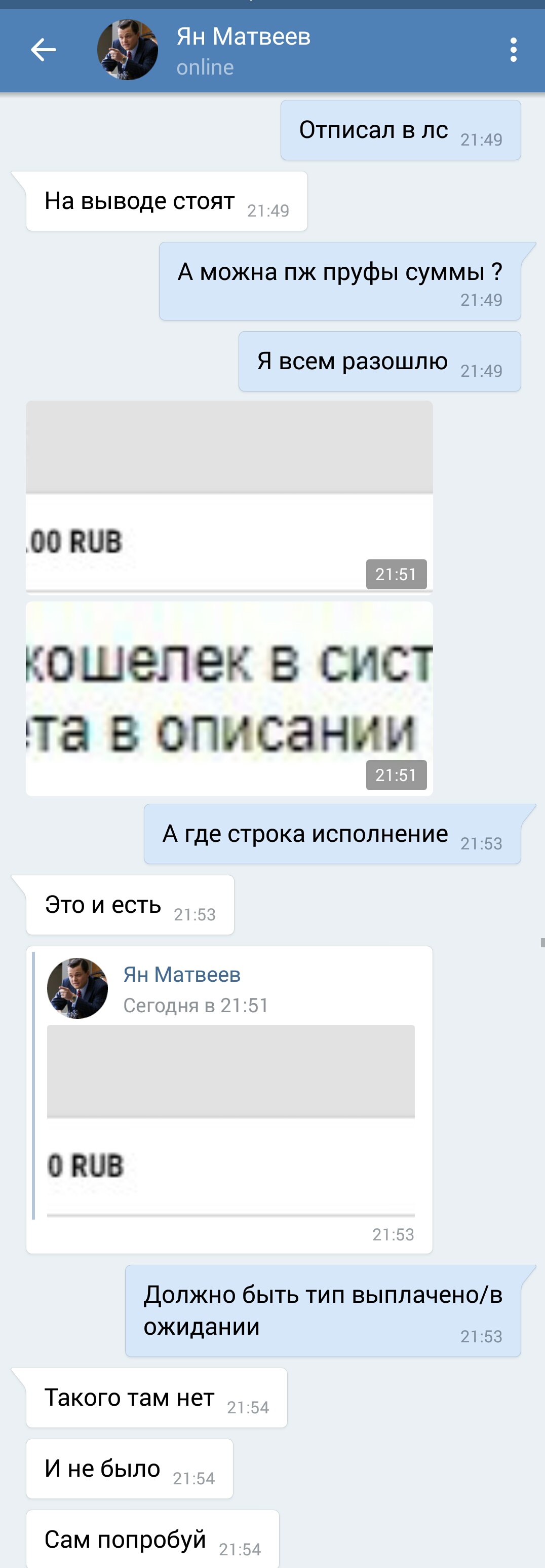 1qqNUgu.jpg
