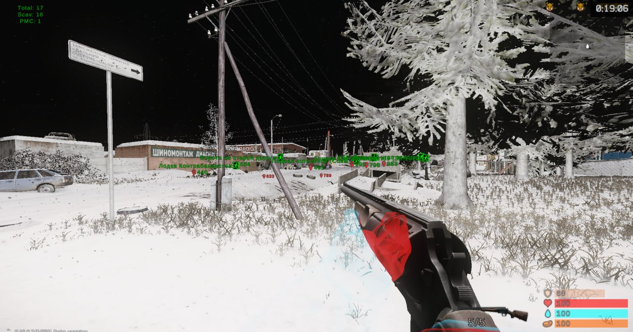 ingame2.jpg