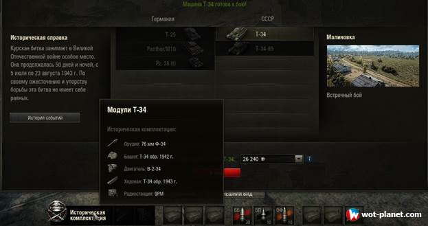 1394615452_tcgn2ffqtda.jpg