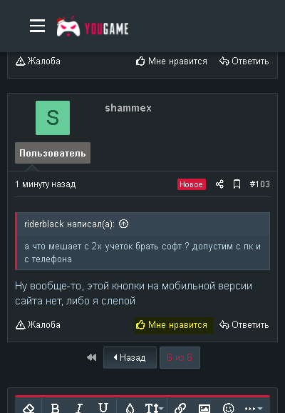 1X22DLo.png