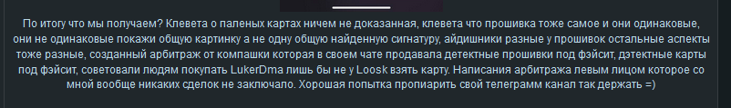 pKH7vqP.png