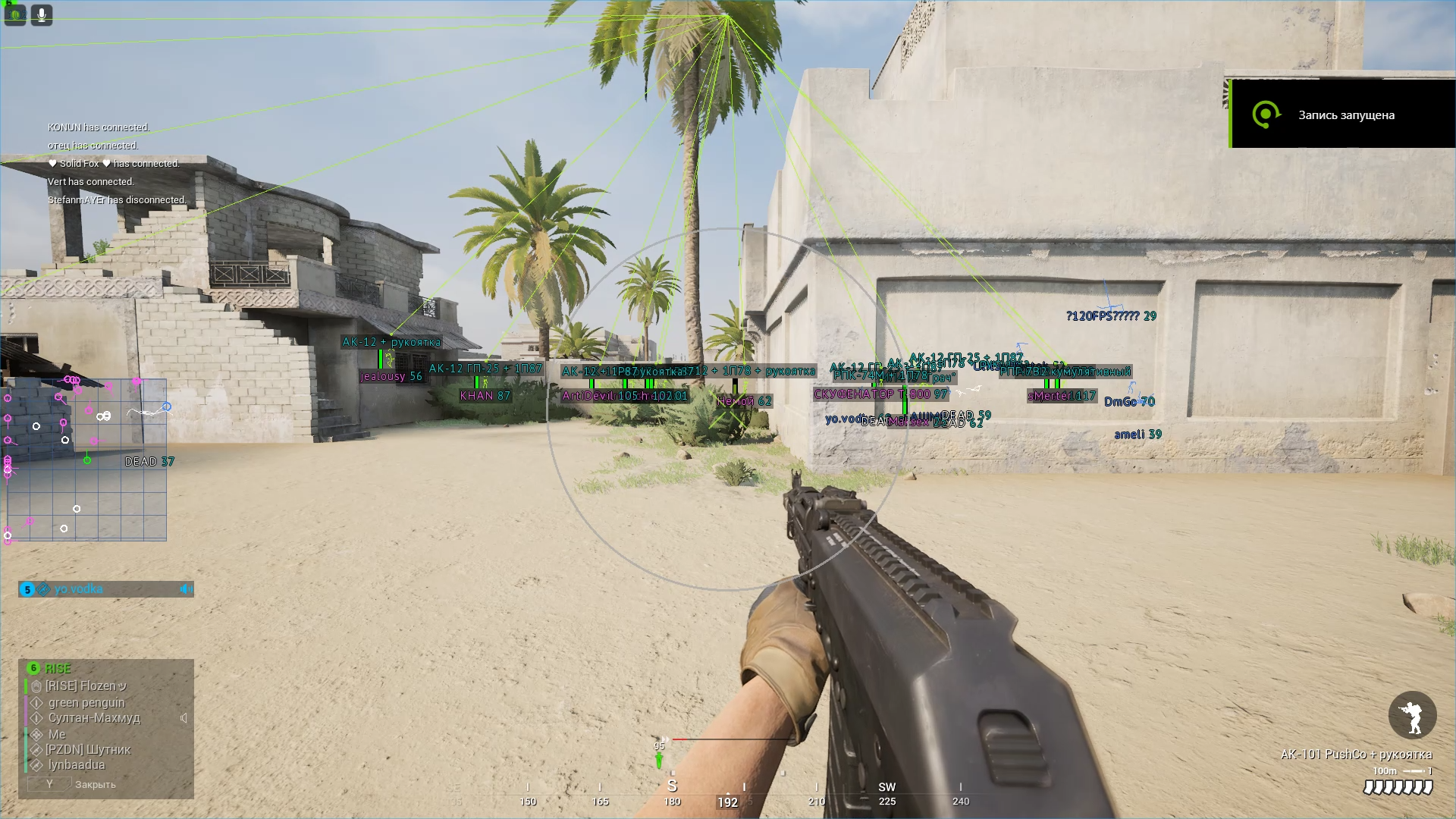 j8S7Gbb.png