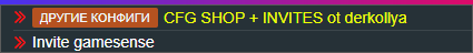 MCaknff.png