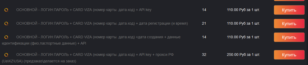 0OPSCVn.png