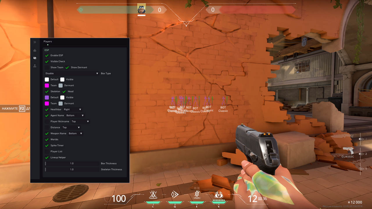 Swa8fqy.png