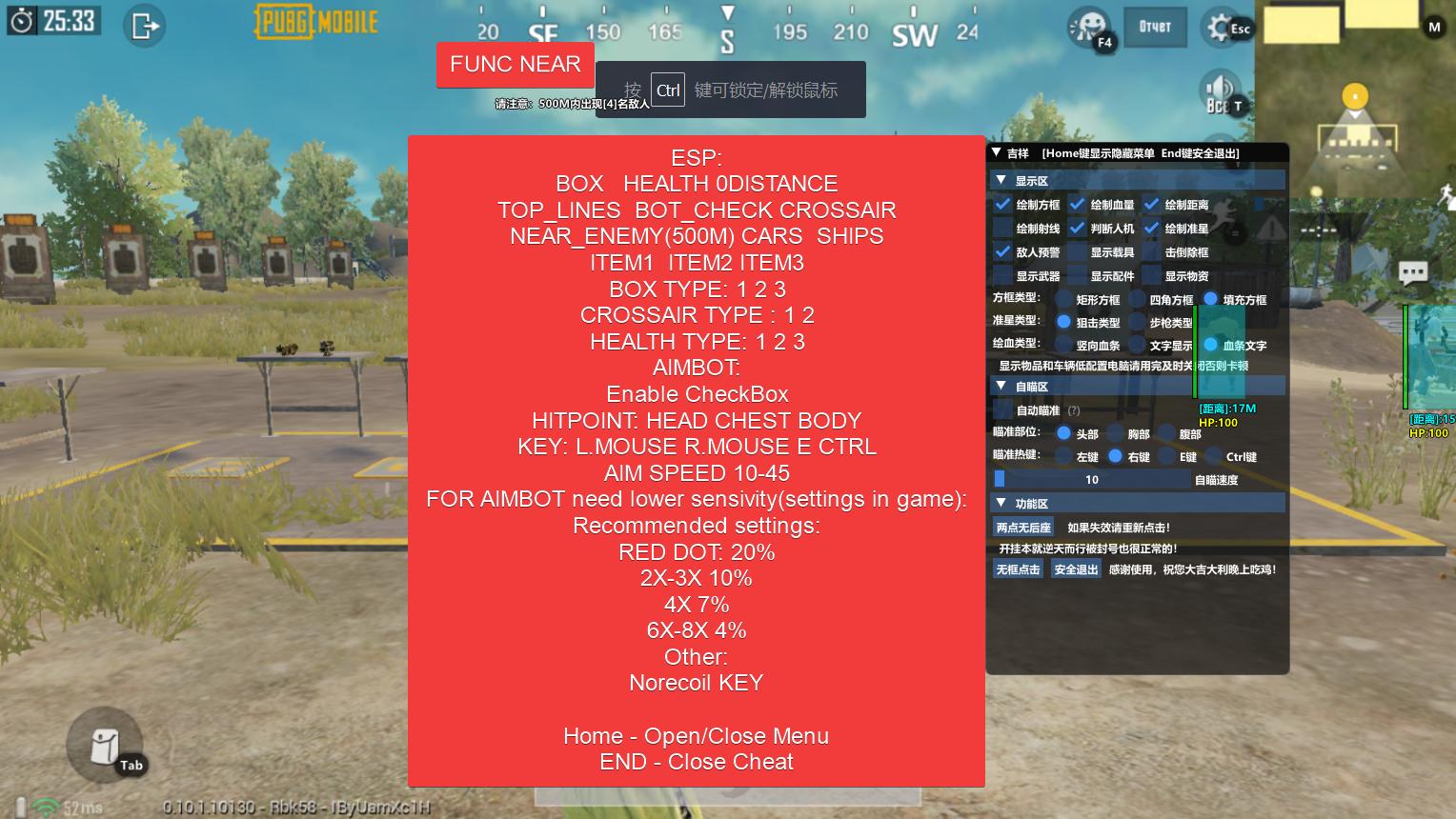 emFEYED.jpg
