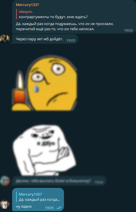 tdNRNwz.png