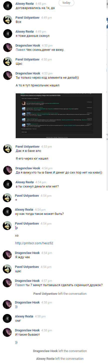 77q16Hp.png