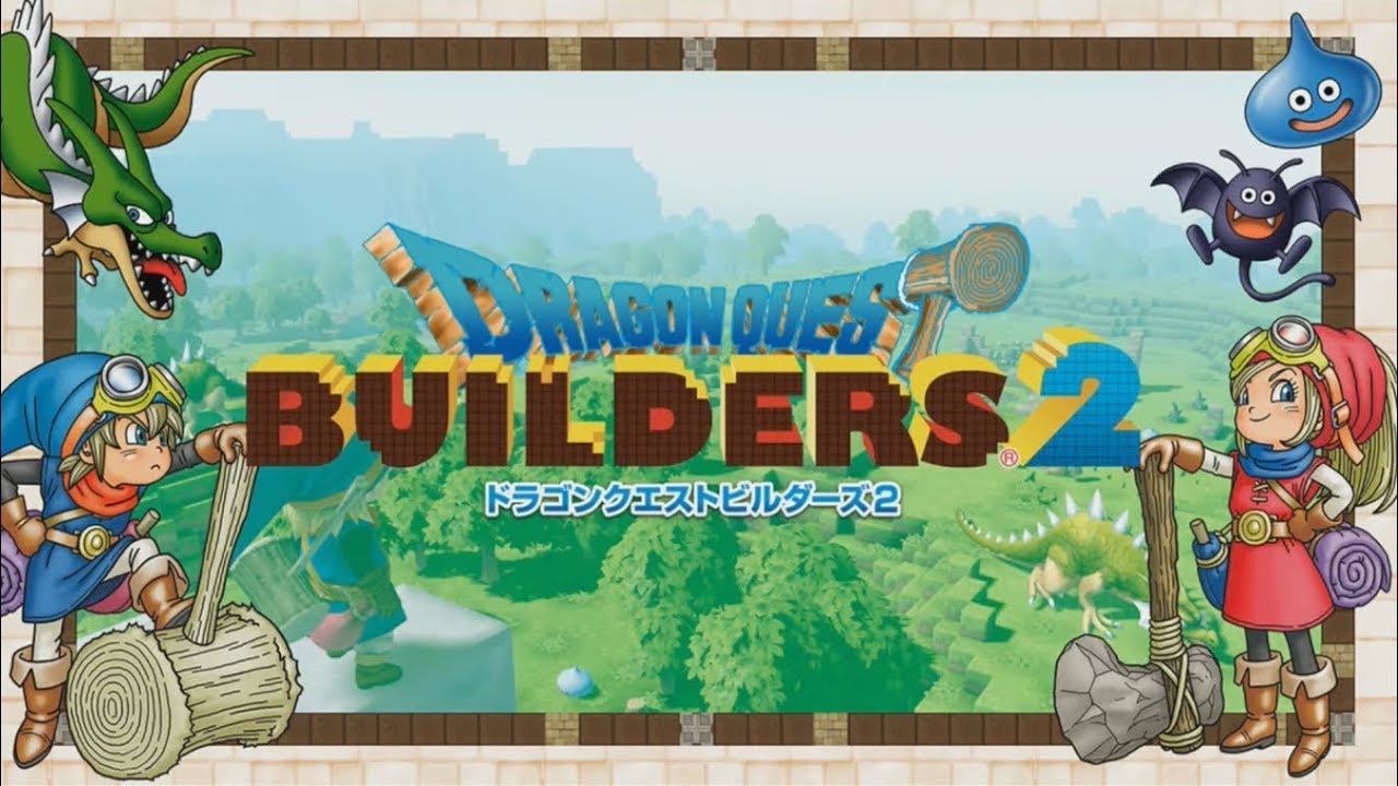 Dragon Quest Builders 2 | Пародия майнкрафта | Сайт читов, скриптов и кодов  для онлайн игр - YouGame.Biz