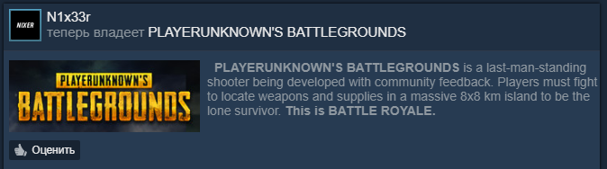 HkVEl26.png