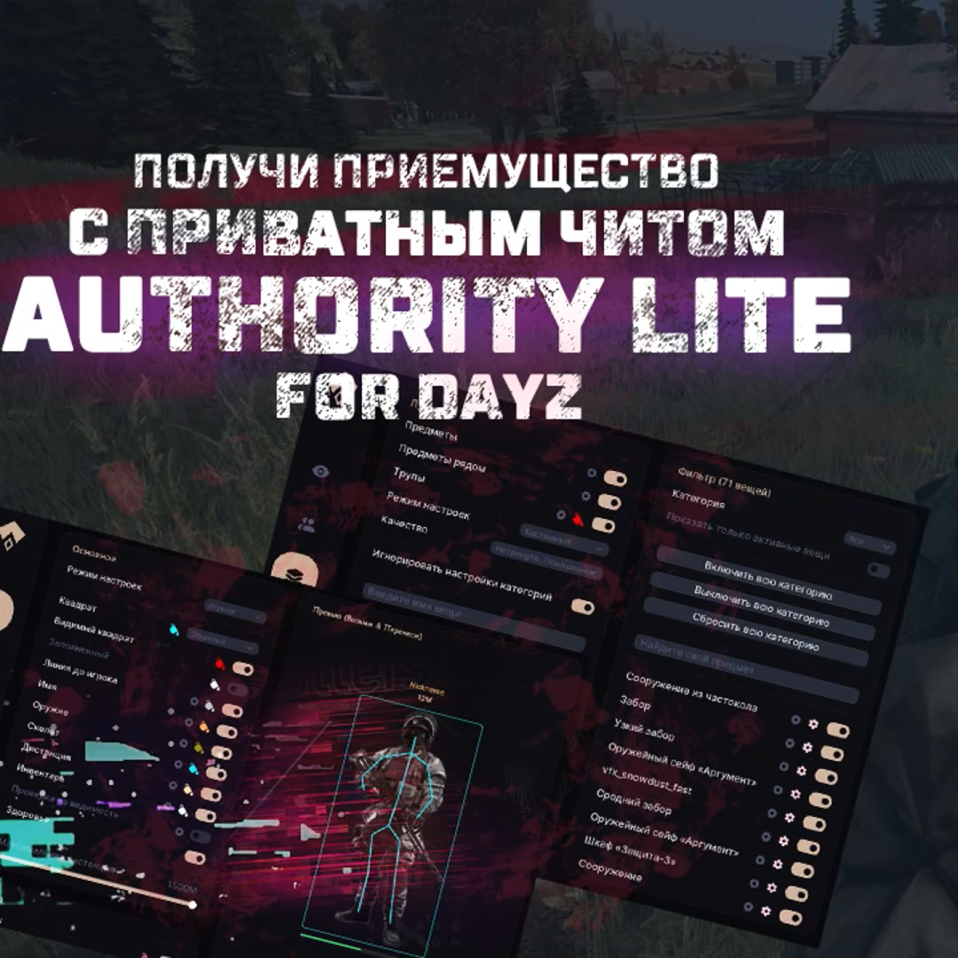 Tez07oo.png