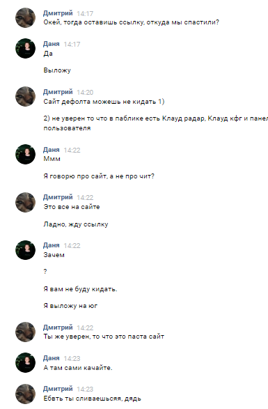 TmBzmqD.png
