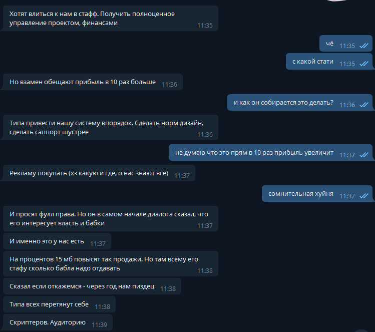 SEkRwBl.png