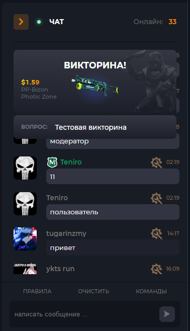xth9xq8.png