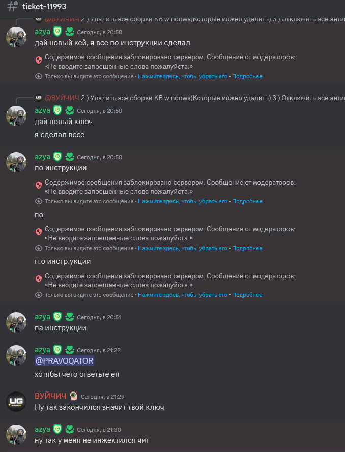 K32gDdC.png
