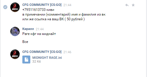 jL5BVE9.png
