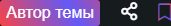 TTm2DLe.png