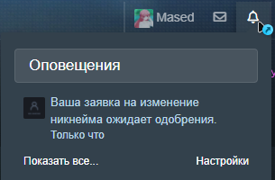 OrCndVV.png