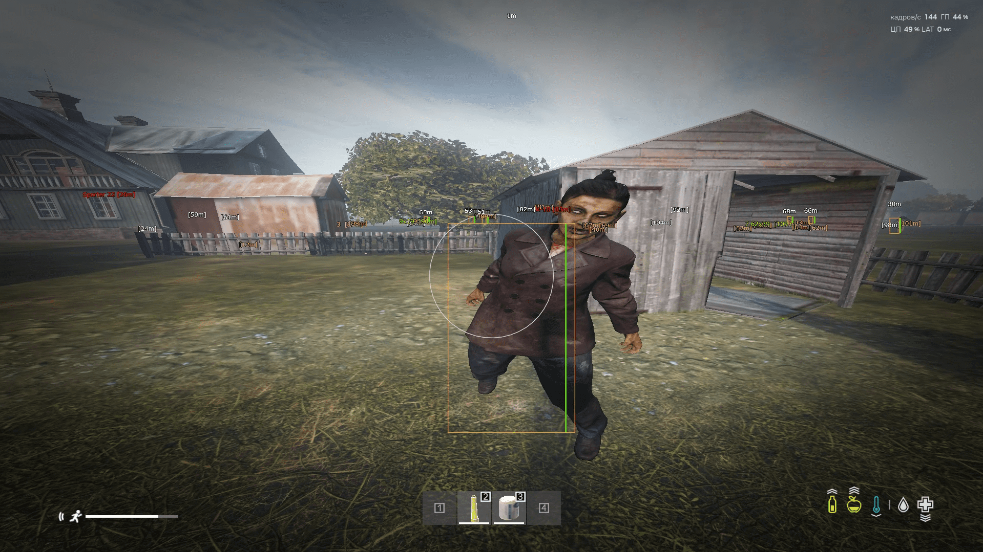 cov_dayz_5.png