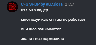 vuWsyEy.png